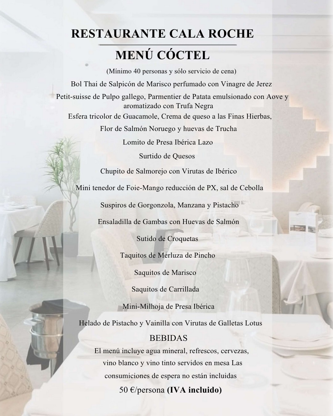 celebrar comida de Navidad en Sevilla